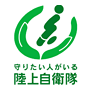 jgsdf