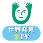 nipponfoundation