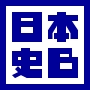 webtamajuku